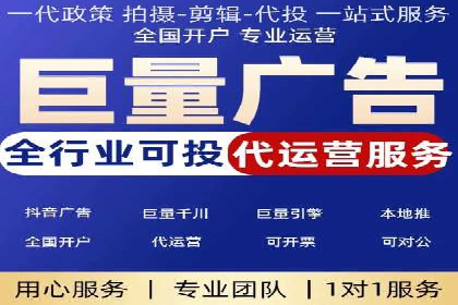 案例分享：SEM托管助企业突破营销瓶颈